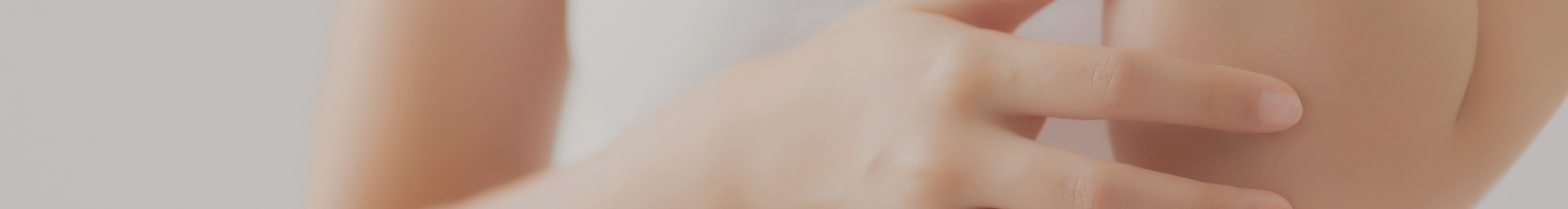 用賀 いらかみち皮フ科・形成外科 YOGA IRAKAMICHI SKIN CLINIC